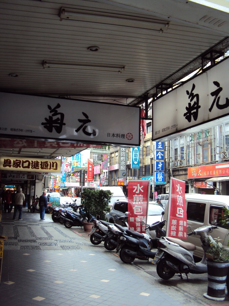 DSC03313.JPG - 波麗路西餐廳