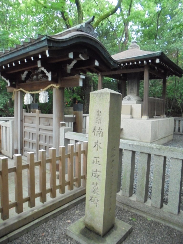 DSC04254.JPG - 神戶  湊川神社