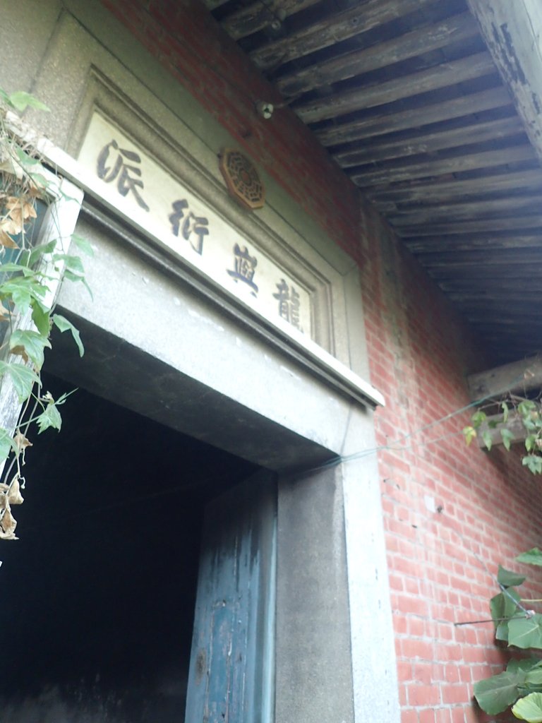 PA196491.JPG - 記憶廢墟  (357)