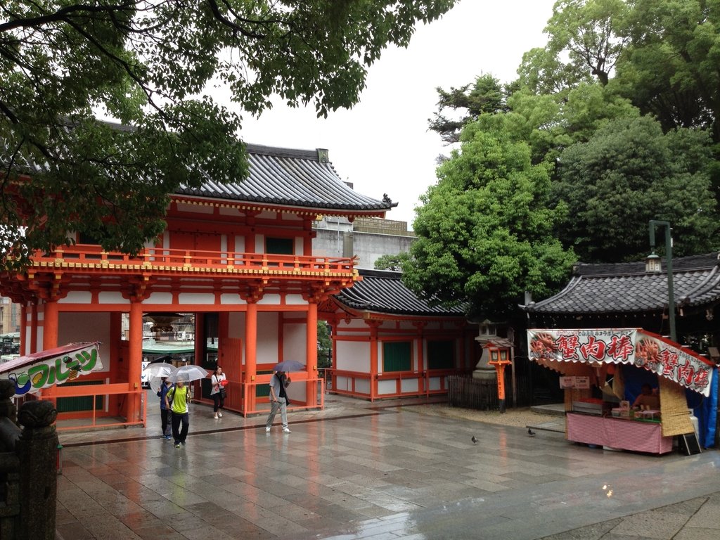 IMG_2701.JPG - 京都  八坂神社