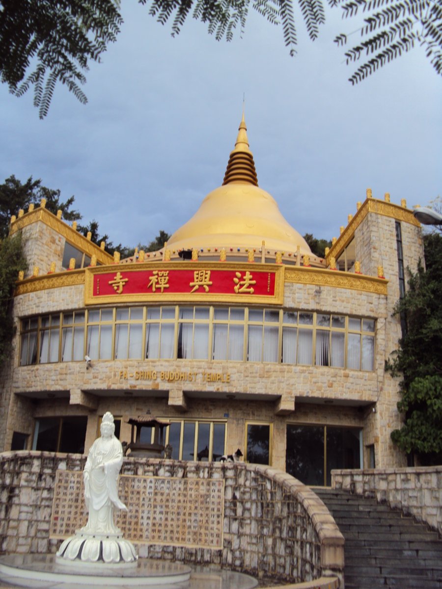 DSC05332.JPG - 高雄神社遺跡  (忠烈祠)