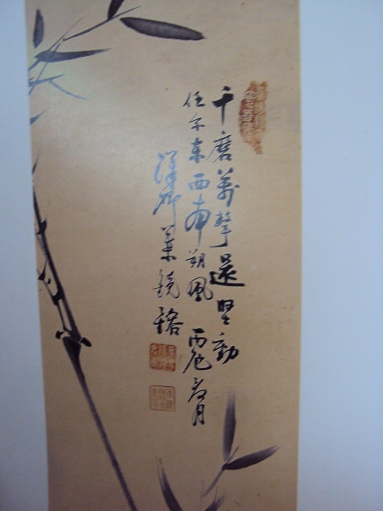 DSC09847.JPG - 湖口才子  葉鏡鎔