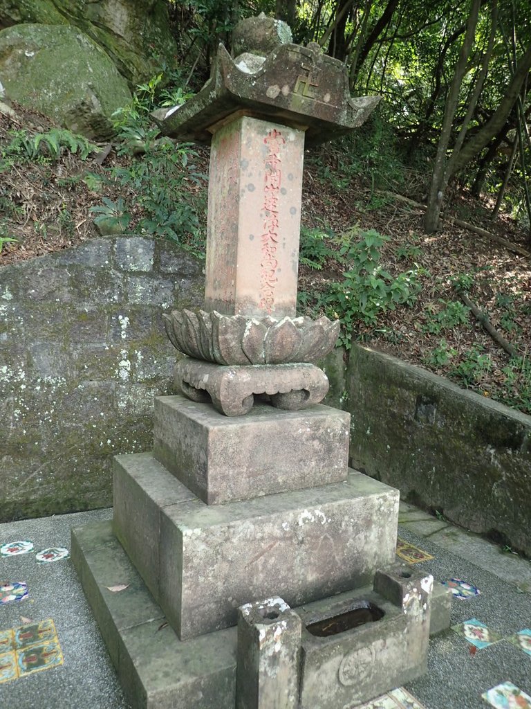 P9027293.JPG - 內湖  圓覺禪寺  開山和尚紀念碑