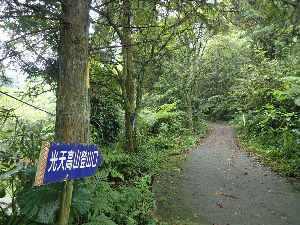 P9250145.JPG - 南庄  向天湖山  光天高山