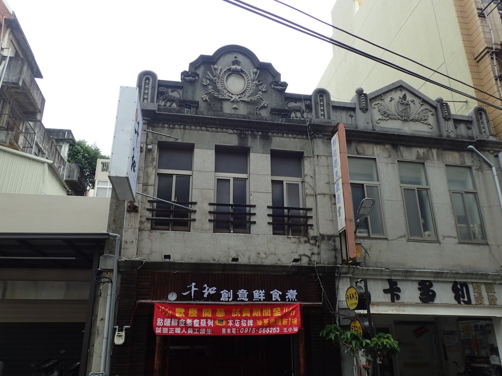 PA195917.JPG - 彰化老屋顏之  長壽街街屋