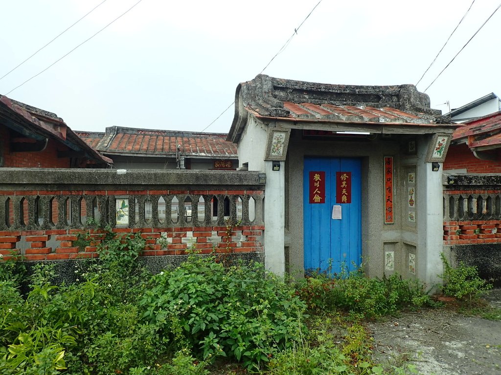 P4039733.JPG - 九如  三塊厝  葉家古厝