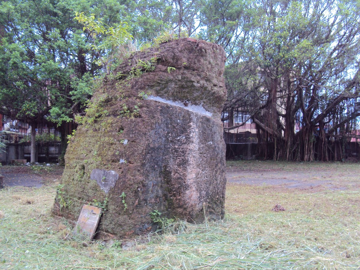 DSC06276.JPG - 基隆  大沙灣石圍遺構