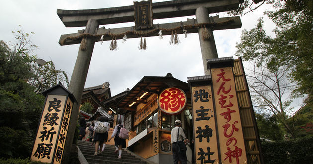 35524.jpg - 京都  地主神社