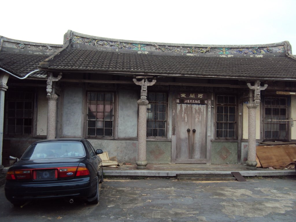 DSC01498.JPG - 竹塘  內新厝  詹家古厝