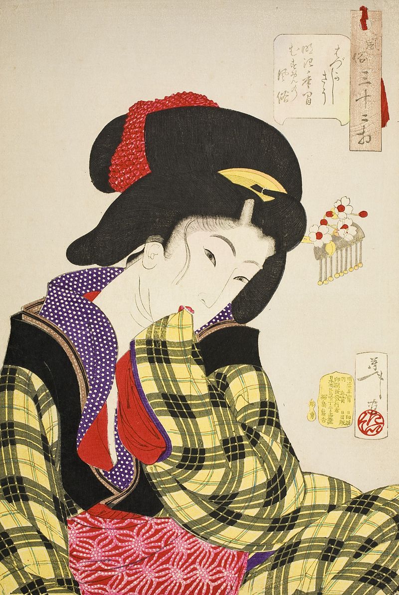 Looking_Shy-_The_Manners_of_a_Young_Girl_of_the_Meiji_Era_LACMA_M_2007_152_61.jpg - 浮世繪之月岡芳年