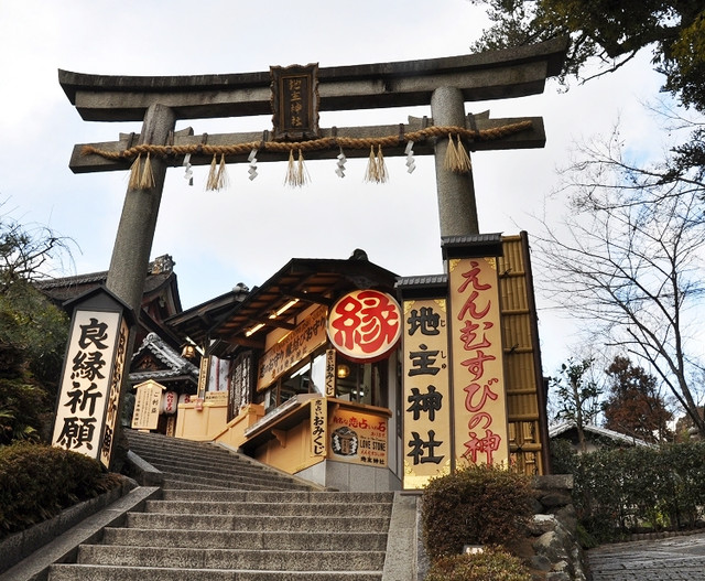 1360223771-1472253677.jpg - 京都  地主神社