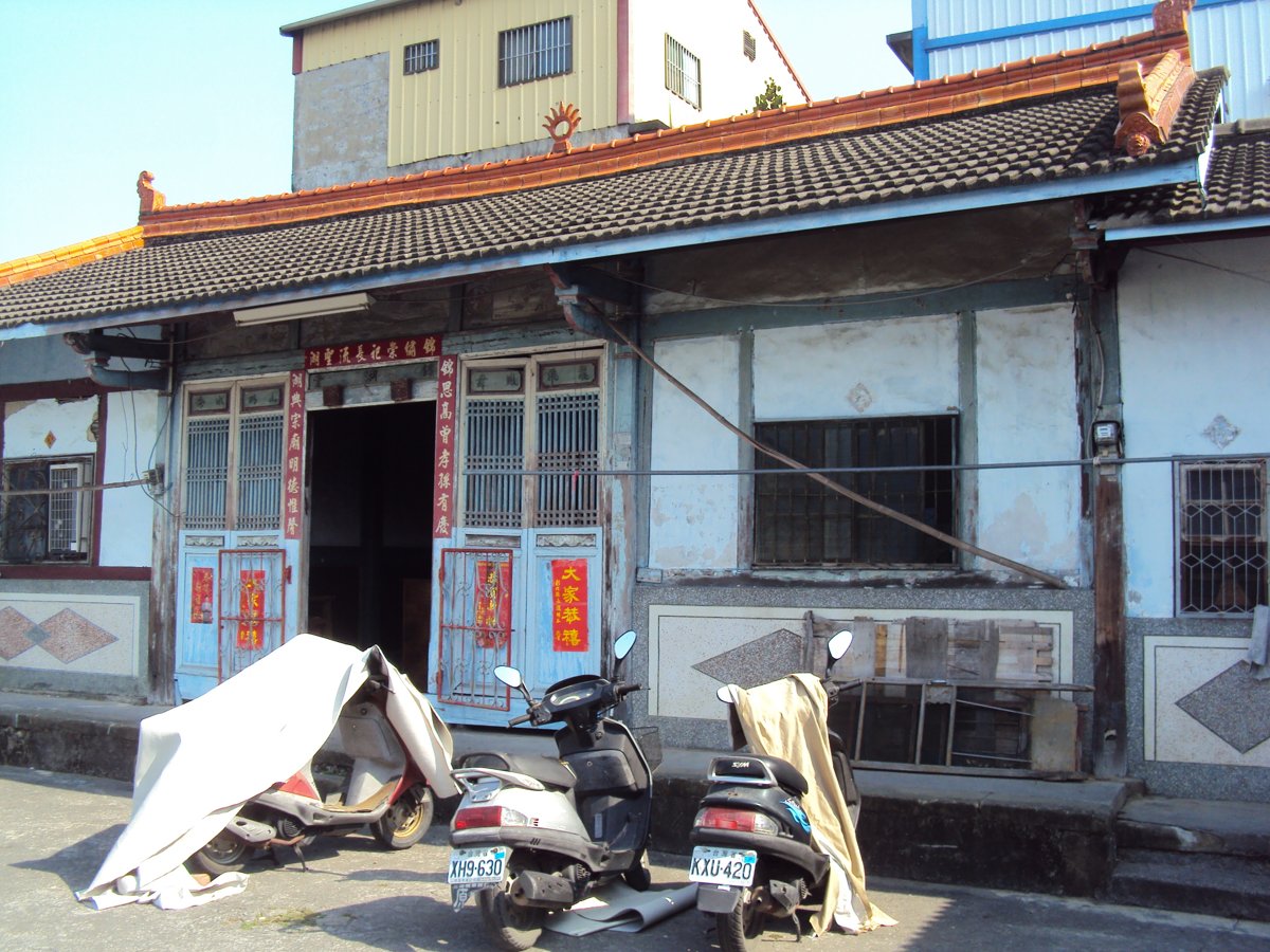 DSC03675.JPG - 田中  東興  陳氏宗祠  (錦湖堂)