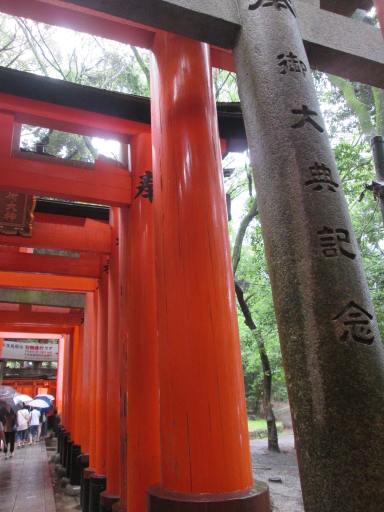 IMG_3688.JPG - 伏見稻荷神社  千本鳥居