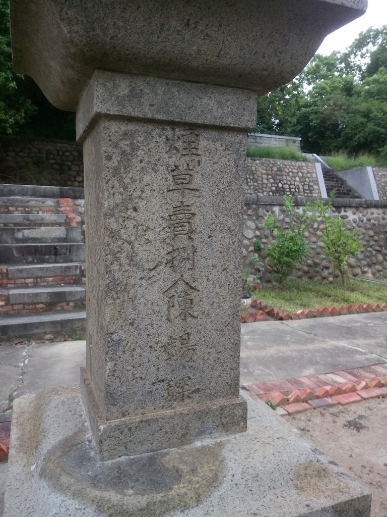 DSC_4446.JPG - 再訪  通宵神社