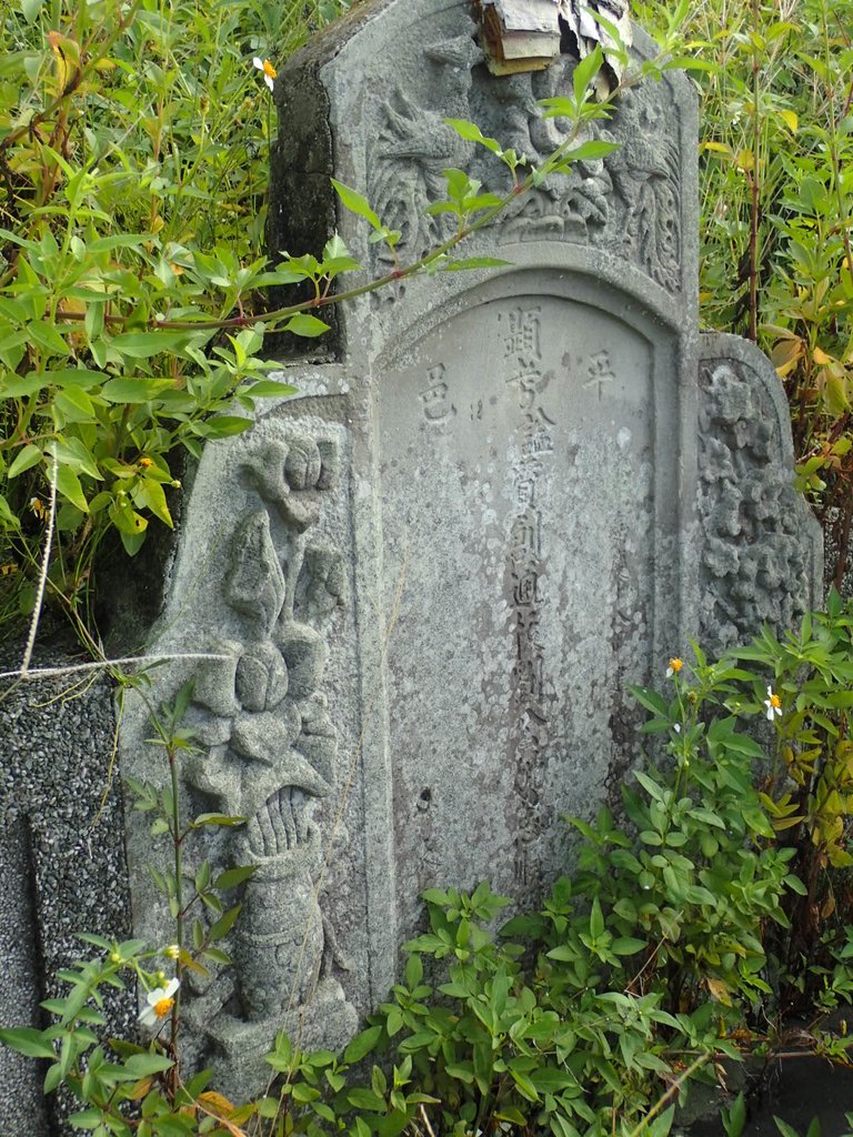 P8227174.JPG - 公館  尖山村  劉質創墓