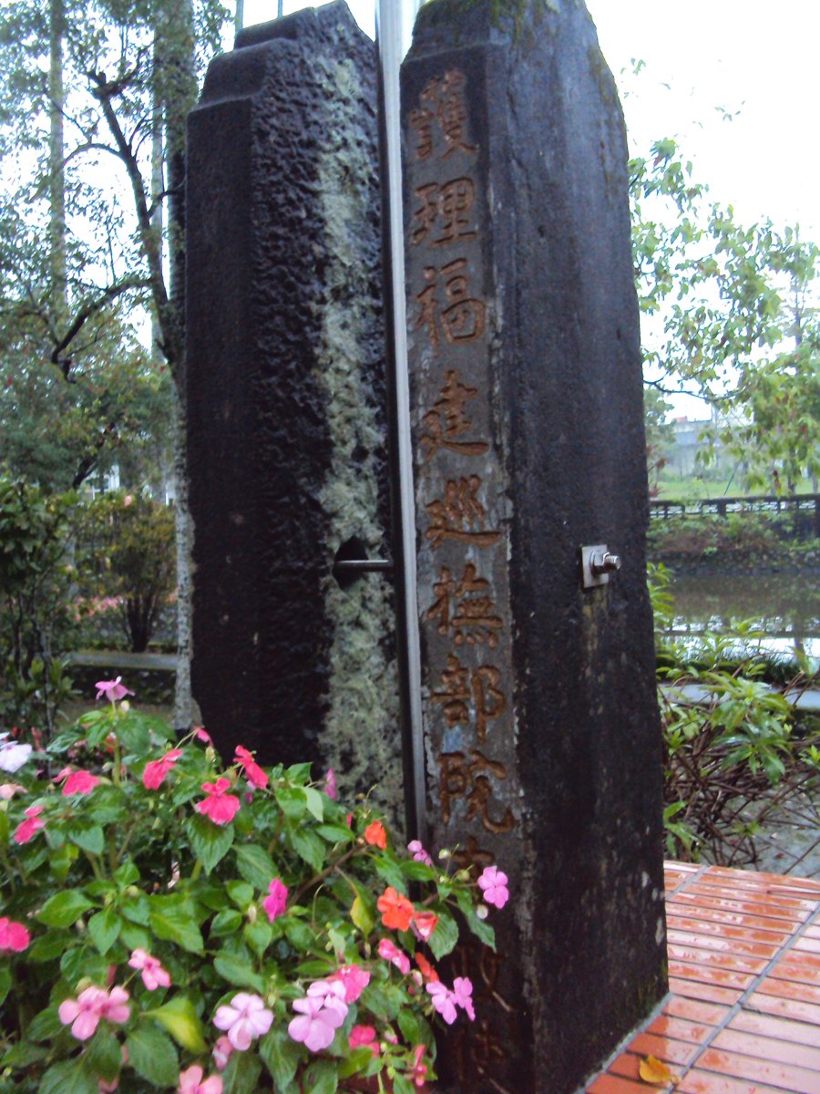 DSC09649.JPG - 宜蘭  李氏宗祠 