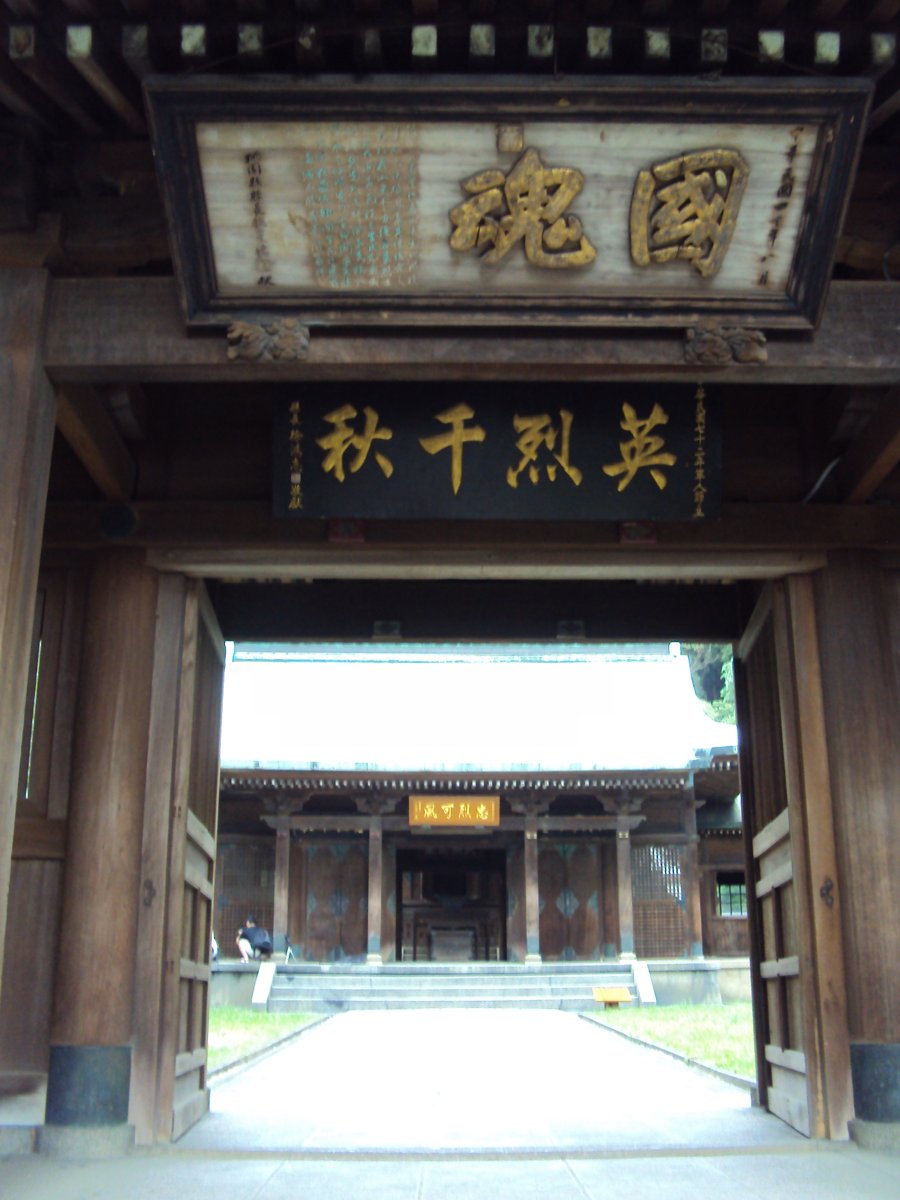 DSC01808.JPG - 再訪  桃園神社