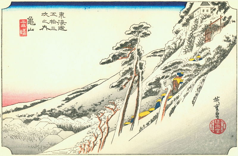 800px-Hiroshige47_kameyama.jpg - 安藤廣重的浮世繪