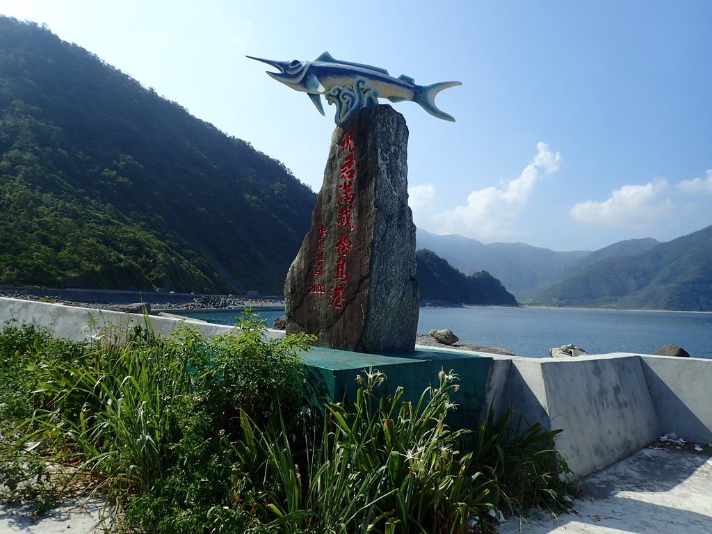 P8141030.JPG - 東澳  粉鳥林漁港  神秘海灘