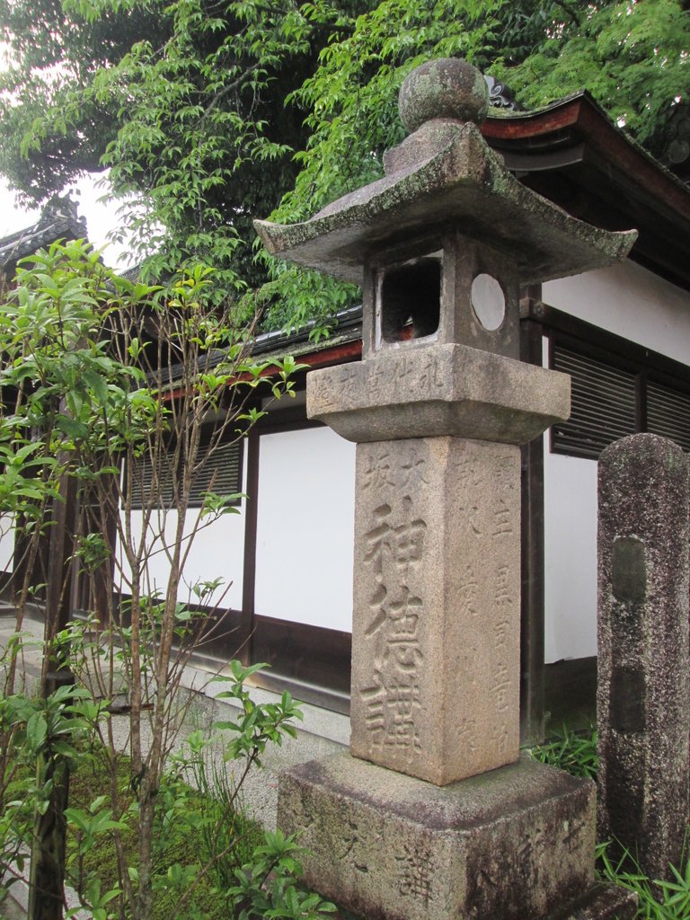 IMG_3710.JPG - 伏見稻荷神社  千本鳥居