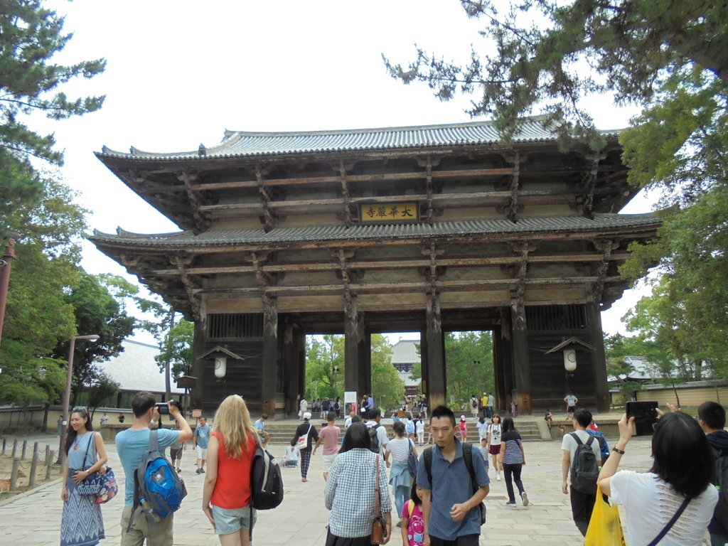 DSC03834.JPG - 奈良  東大寺