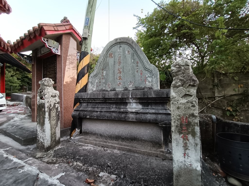 IMG20210221175158.jpg - 豐原  鐮子坑口  後山福德祠