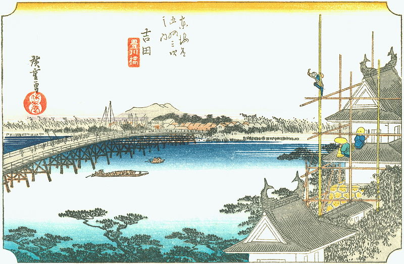 800px-Hiroshige35_yoshida.jpg - 安藤廣重的浮世繪