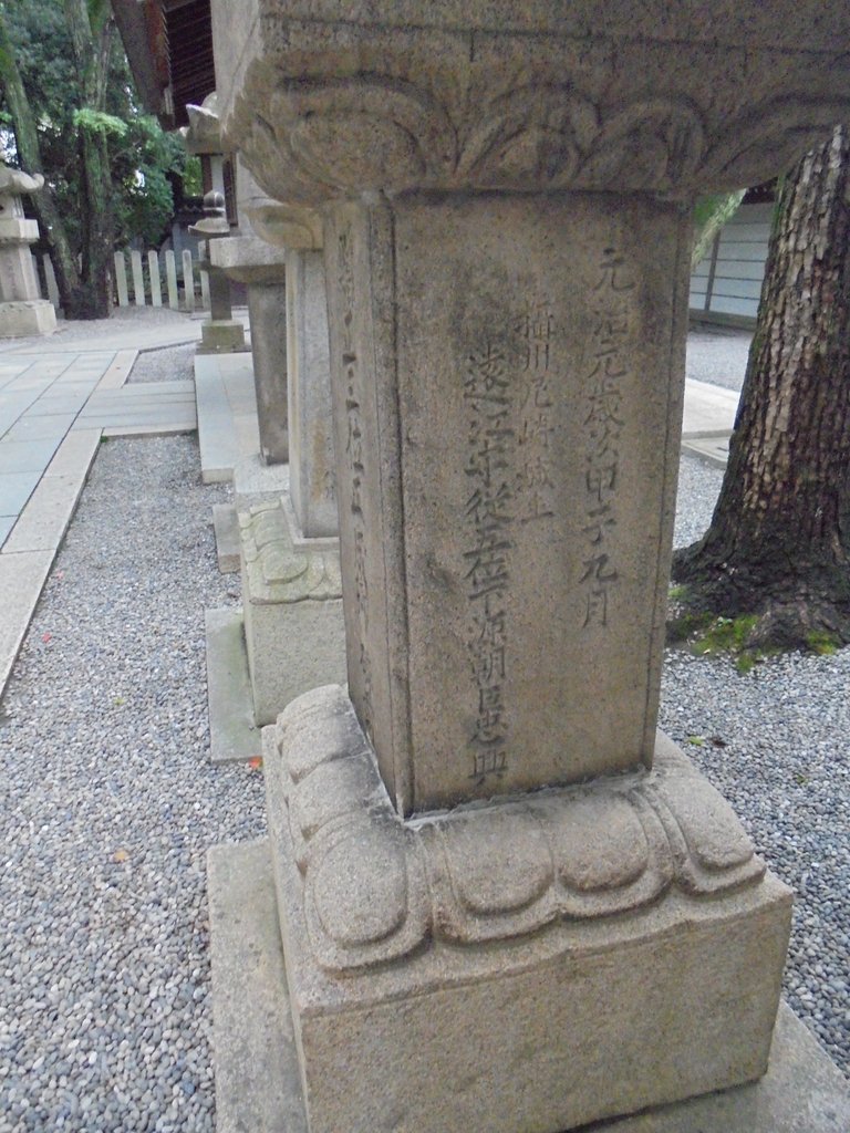 DSC04250.JPG - 神戶  湊川神社