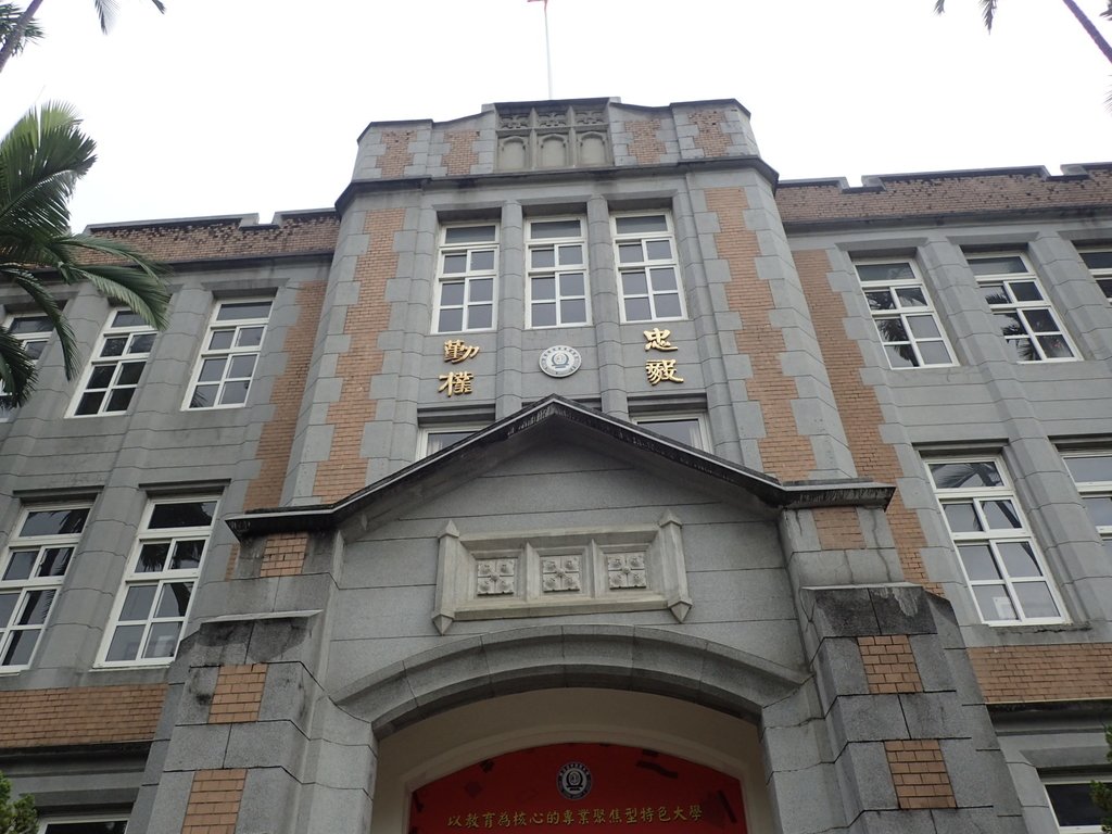 P5096842.JPG - 國立台中教育大學