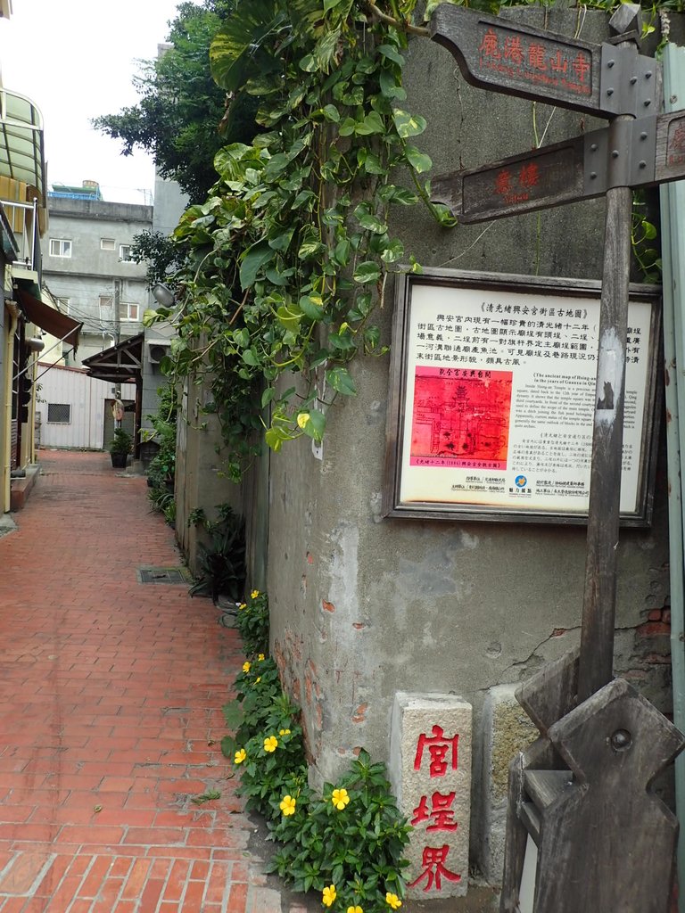 P4285831.JPG - 鹿港  街路隨拍