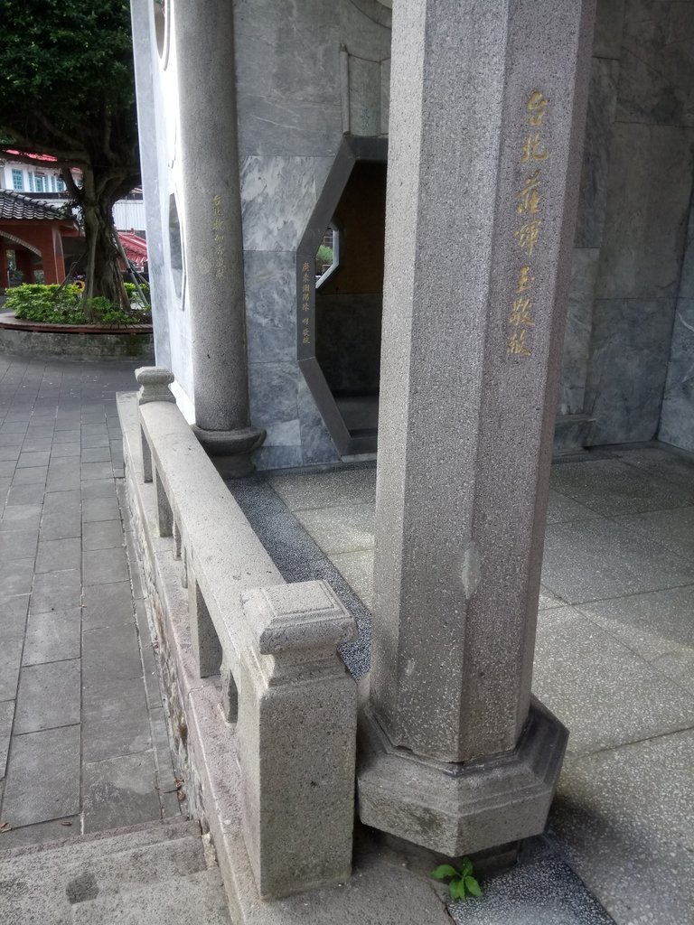 DSC_4604.JPG - 中和  圓通禪寺  建築之美