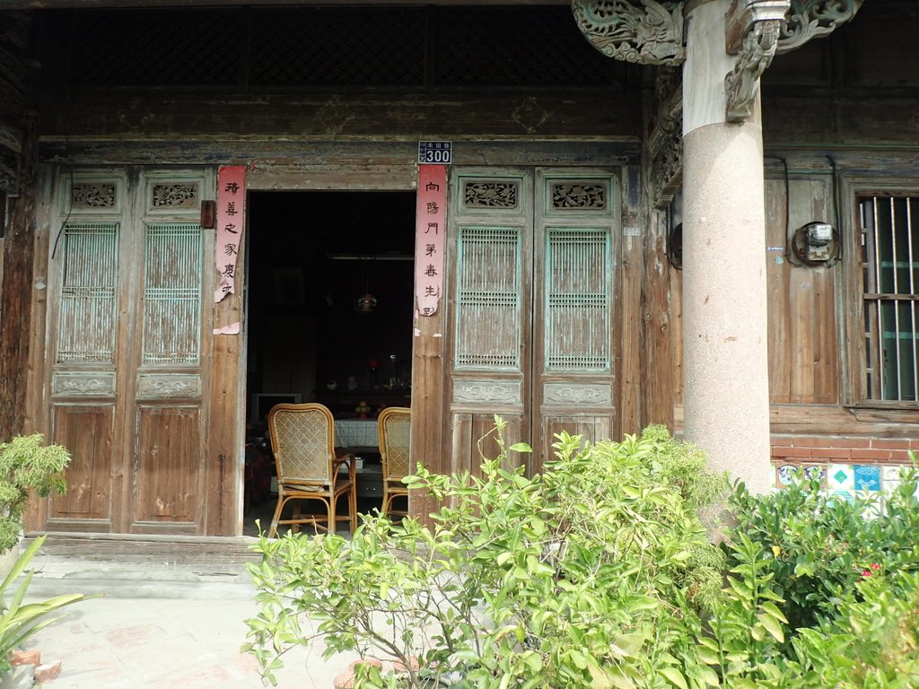 PA196036.JPG - 花壇  埤底  李篤卿古厝