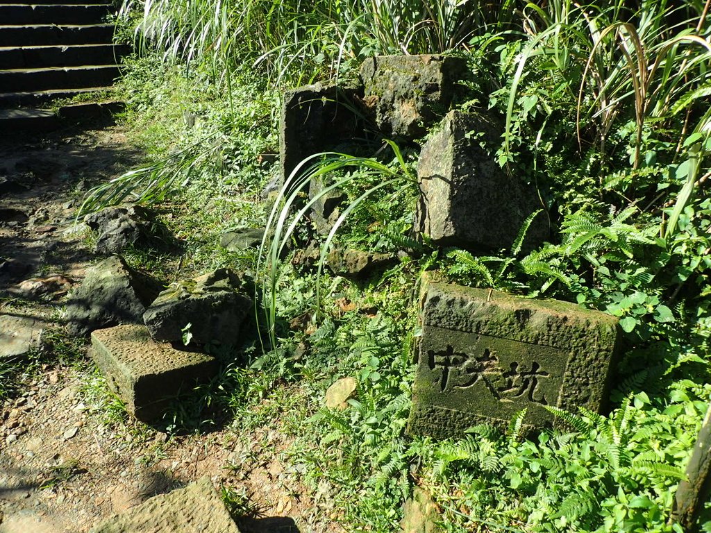 P1102215.JPG - 本山五坑  黃金神社