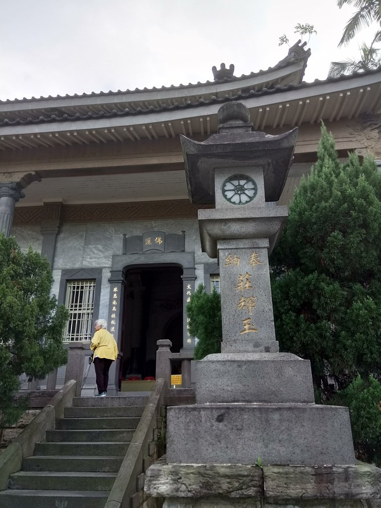 DSC_4608.JPG - 中和  圓通禪寺  建築之美