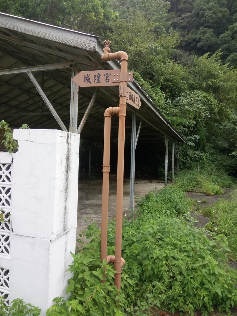 DSC_9635.JPG - 公館  出礦坑登山步道