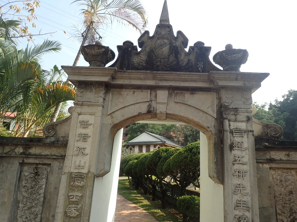 P2095144.JPG - 霧峰  萊園之  木棉橋