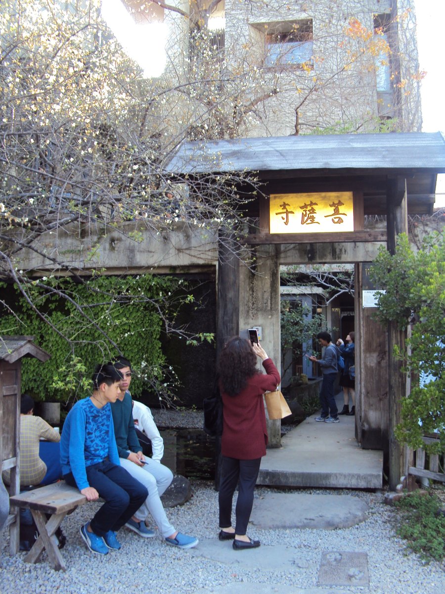 DSC03614.JPG - 大里  菩薩寺