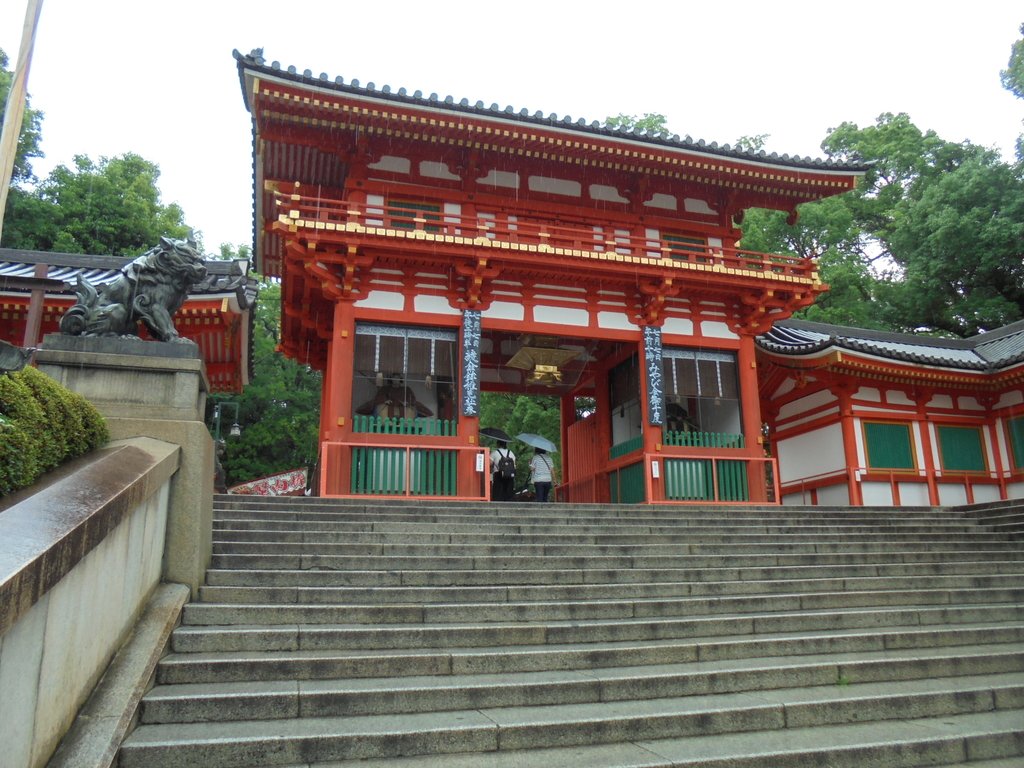 DSC04001.JPG - 京都  八坂神社