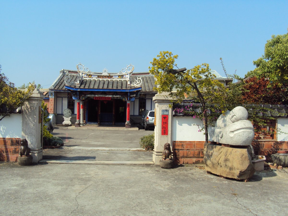 DSC03813.JPG - 草屯  林宅崇善堂