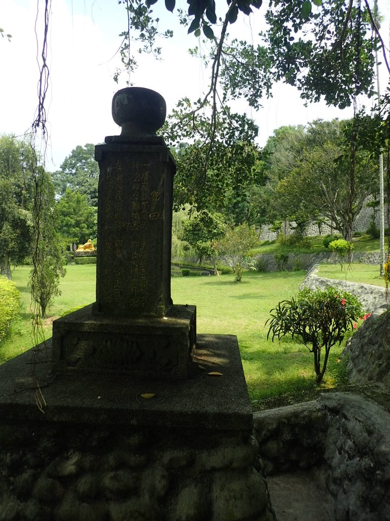 P8045243.JPG - 竹崎  清華山  德源禪寺