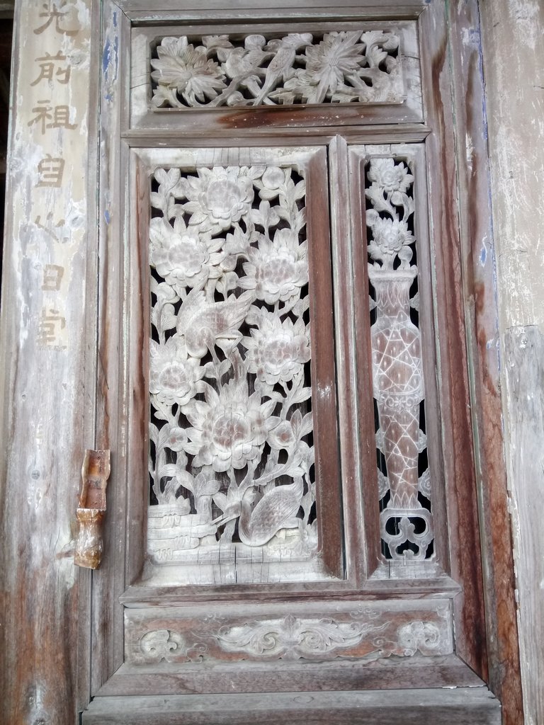 DSC_1526.JPG - 大村  南勢巷  賴景錄公祠