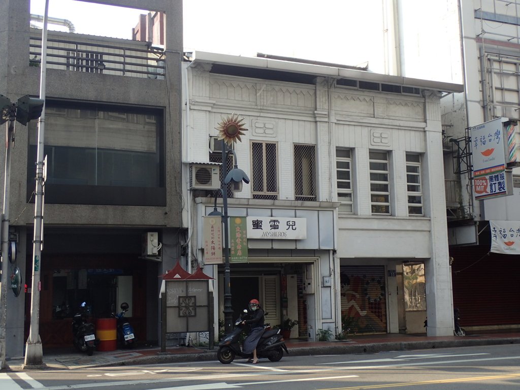 P4245267.JPG - 台中  街屋建築巡禮  01