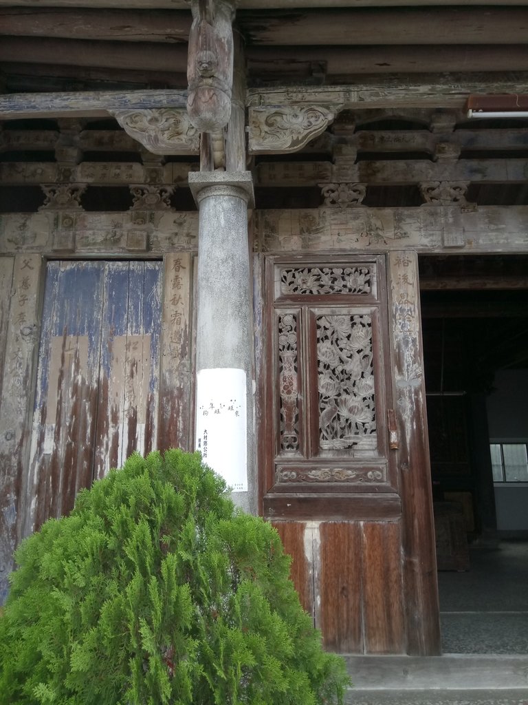 DSC_1532.JPG - 大村  南勢巷  賴景錄公祠