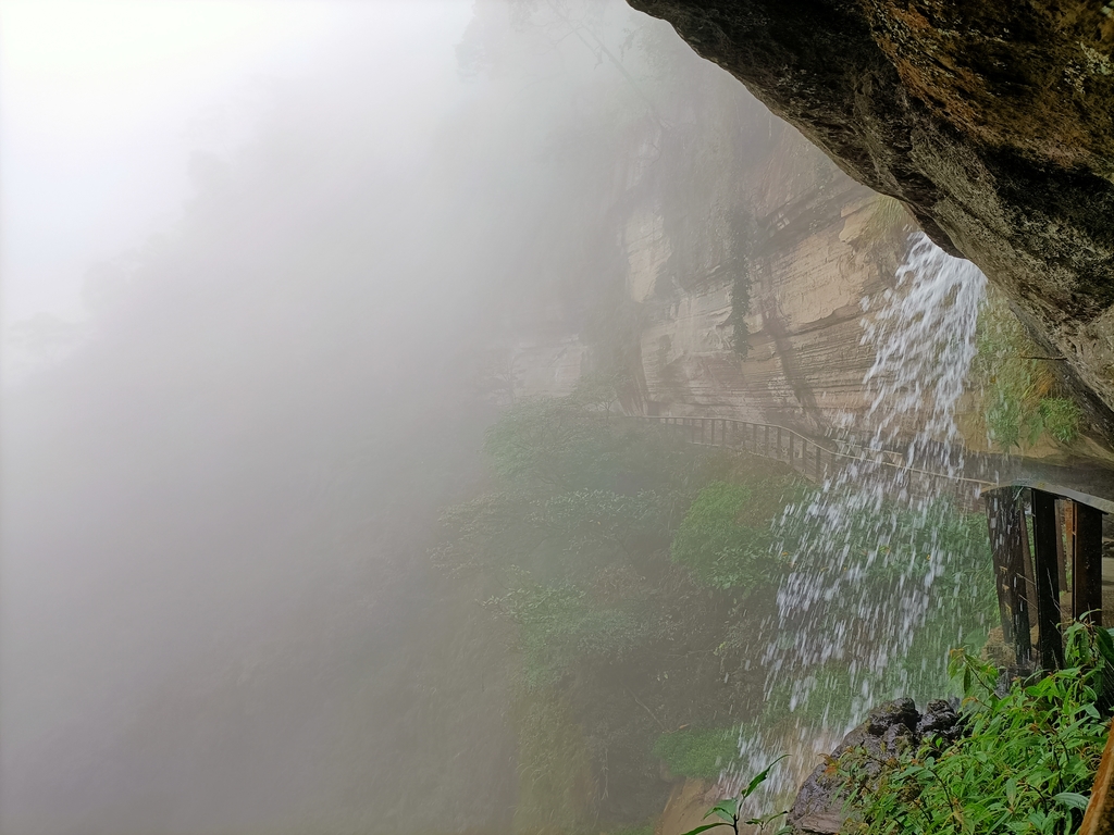 IMG20210108121654.jpg - 梅山  瑞峰村  竹坑溪步道