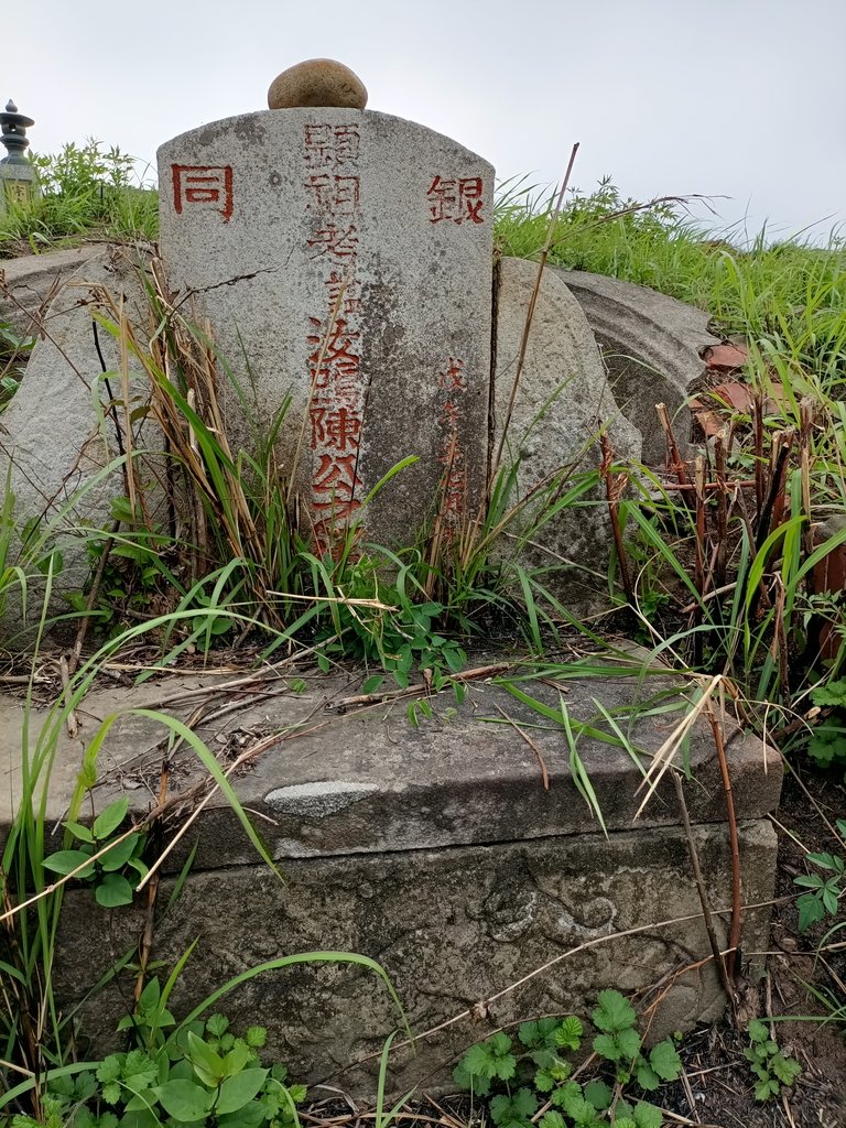 IMG20210411091319.jpg - 大甲  陳汝鳴墓