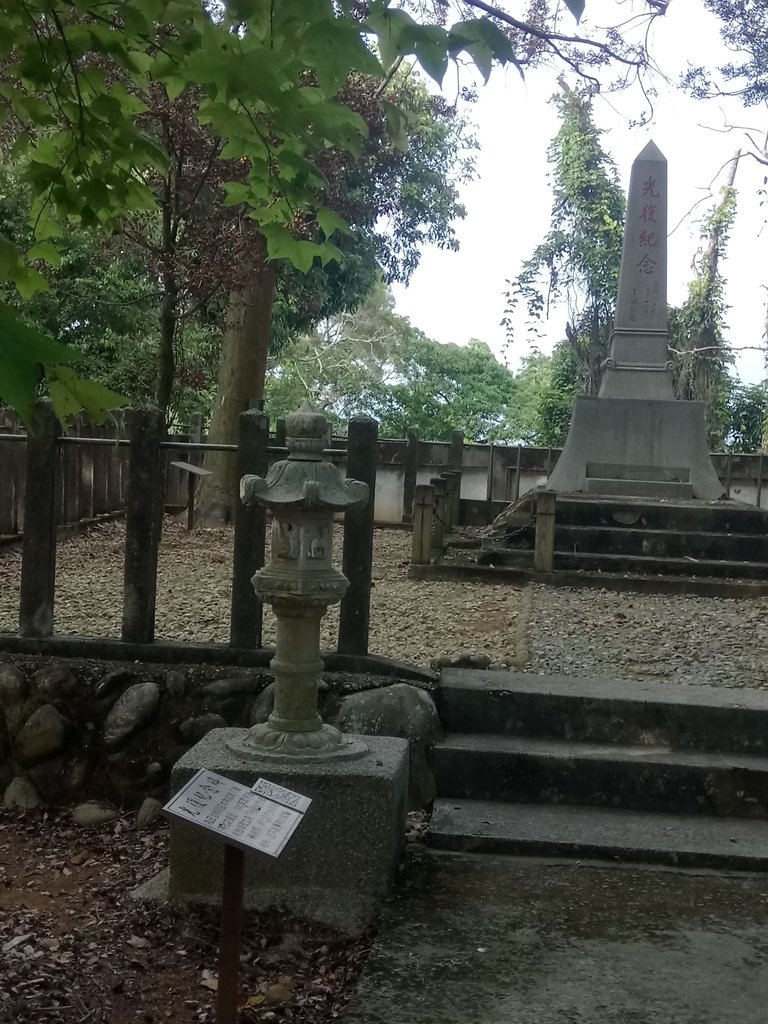 DSC_6646.JPG - 新社  大南八幡神社遺跡