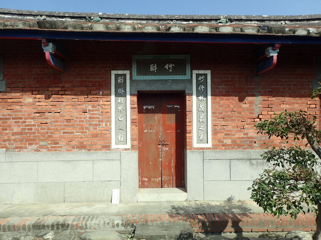 PB108335.JPG - 大城  潭墘村  劉崧甫故居(蓮亭)