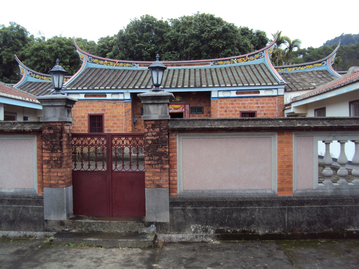 DSC09211.JPG - 關西  平林  范家古厝  (餘慶室)