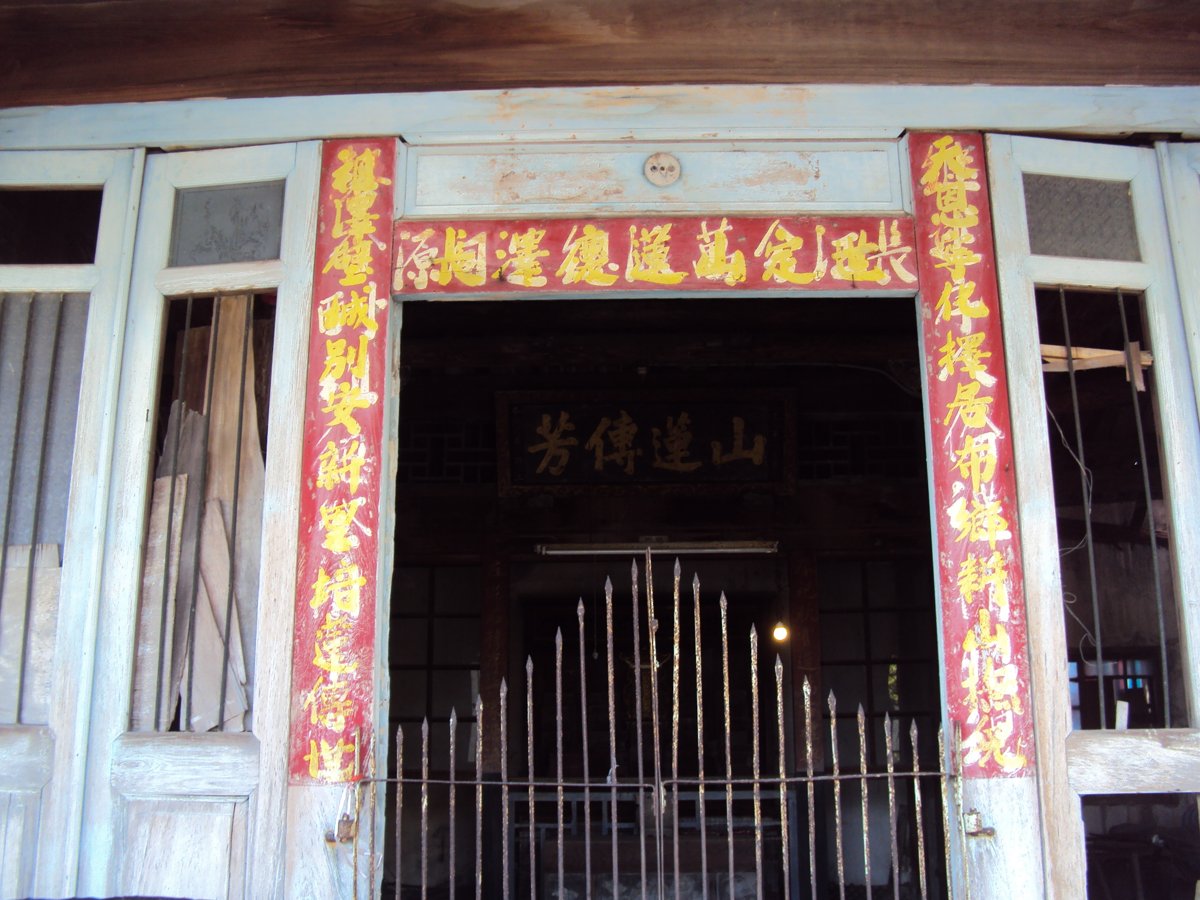 DSC06419.JPG - 嘉義  大溪厝  賴氏宗祠