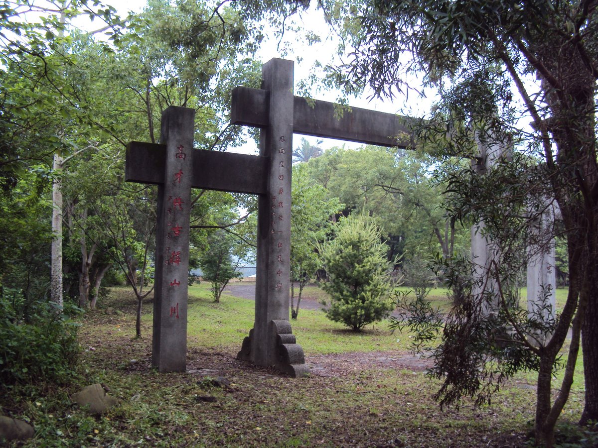 DSC04657.JPG - 新竹  狄君武墓園